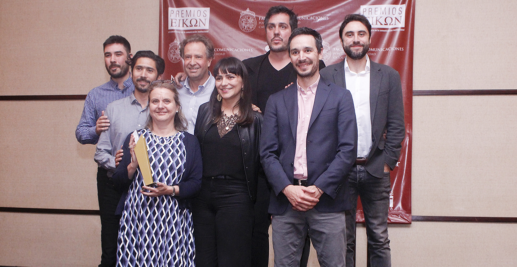 Premio Eikon