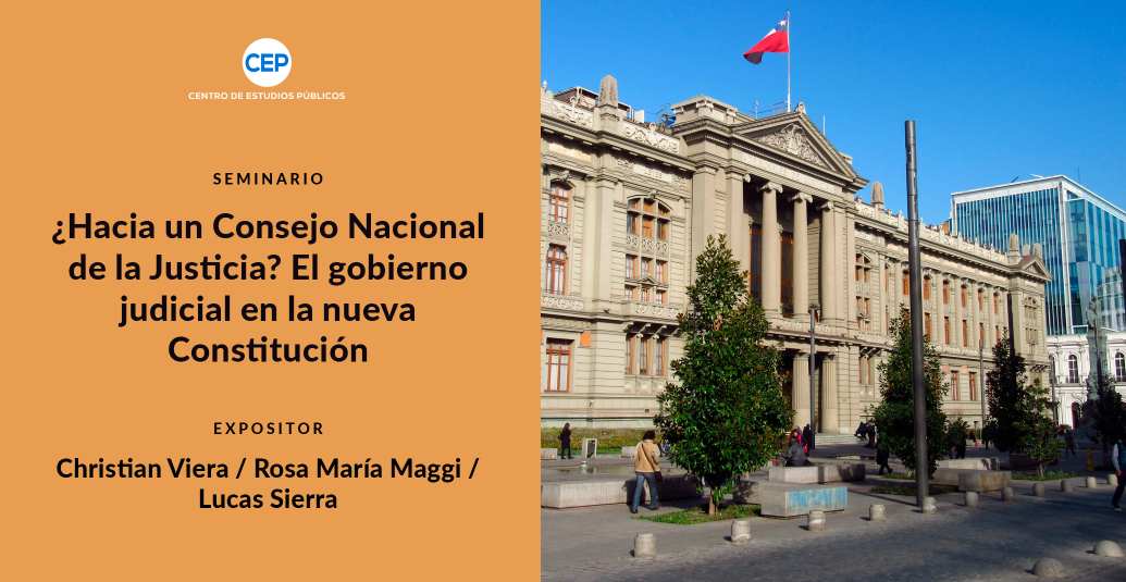 ¿Hacia un Consejo Nacional de la Justicia?