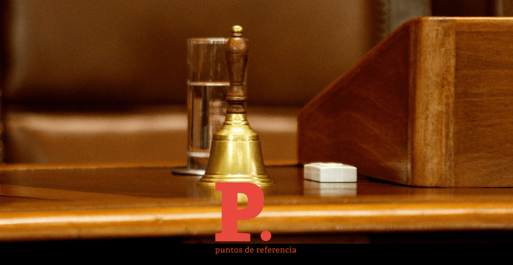 Mérito y contrapesos en el Poder Judicial: Propuestas para un mejor sistema de nombramientos judiciales