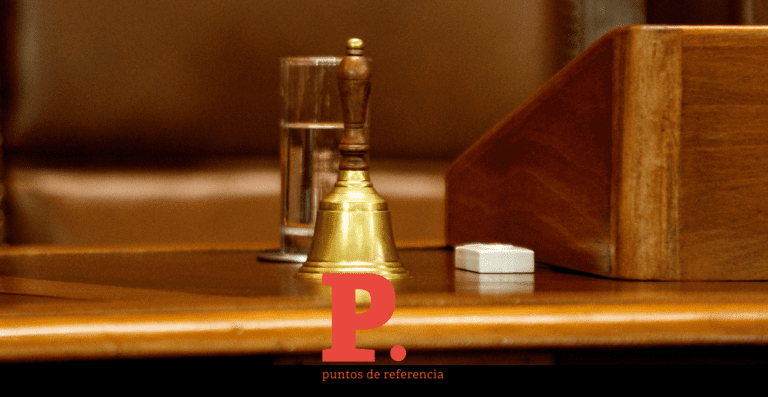 Mérito y contrapesos en el Poder Judicial: Propuestas para un mejor sistema de nombramientos judiciales
