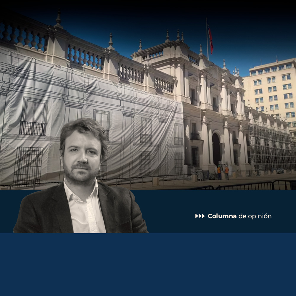 La modernización interminable del Estado